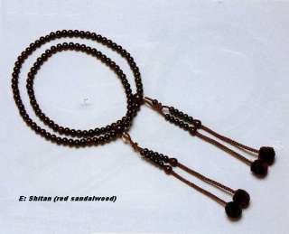 SHINGON JUZU Buddhist rosary beads [6 kinds woods]  