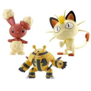  Pokemon Diamond and Pearl Series 1 Multi packs Figure 