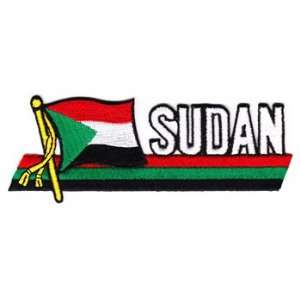 Sudan   Country Flag Patch Patio, Lawn & Garden