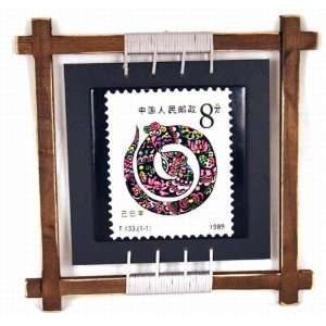  Chinese Zodiac Stamp Design Wall Plaque   Snake 
