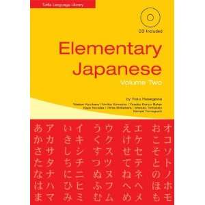   Vol 2 (Tuttle Language Library) (9780804835060) Yoko Hasegawa Books