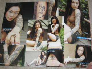 Japanese Culture Book   Tattoo Fashion Irezumi Vol 4  