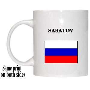  Russia   SARATOV Mug 