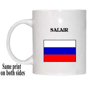  Russia   SALAIR Mug 