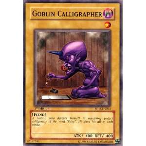  Yugioh SOD EN004 Goblin Calligrapher Common Toys & Games