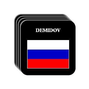  Russia   DEMIDOV Set of 4 Mini Mousepad Coasters 