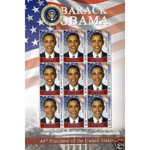  Stamps President U.S. Barak Obama St. Vincent Everything 
