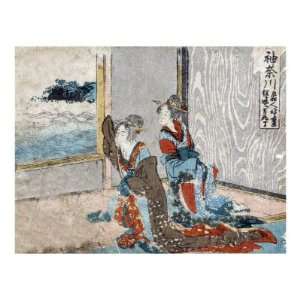  Two Women in a Room at the Kanaqawa Prefecture, Japanese 