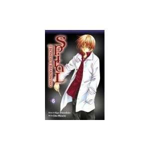  Spiral, Vol. 6 The Bonds of Reasoning (v. 6 