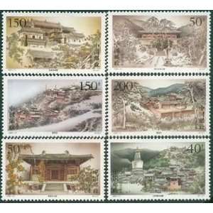   Scott 2776 81 Ancient Temples in Wutai Mountain   MNH, VF dealer stock