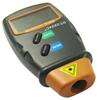 New Digital Laser Photo Tachometer RPM Meter Tach 8538  