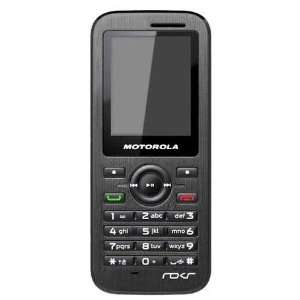  Motorola WX390 Unlocked Dual Band (GSM 900 / 1800) Phone 
