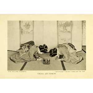  1912 Print Courtly Women Visitor Hostess Bow Japan Topknot 