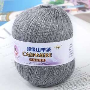   Ball Cashmere Knitting Weaving Wool Yarn   Grey Arts, Crafts & Sewing