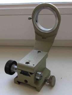 LOMO Biolam microscope support condenser 37mm  