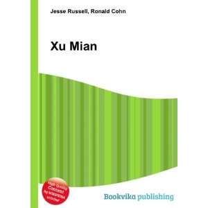  Xu Mian Ronald Cohn Jesse Russell Books