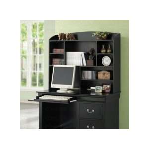   Collection Hutch for Study Desk   Coaster 200438