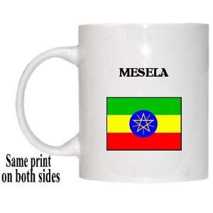  Ethiopia   MESELA Mug 