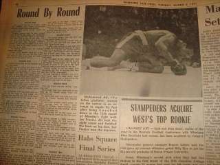   MUHAMMAD ALI VS JOE FRAZIER FIGHT REPORT MARCH 9 1971 CANADA NEWSPAPER