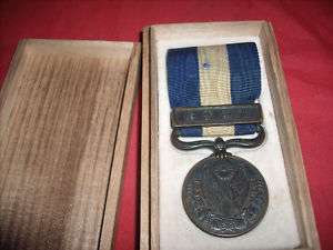 WWI 1914 SIBERIAN INTERVENTION MEDAL  