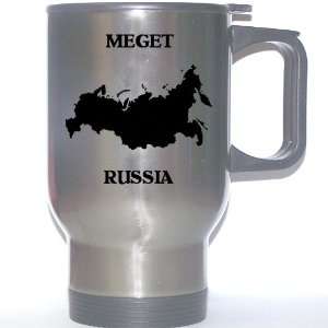  Russia   MEGET Stainless Steel Mug 