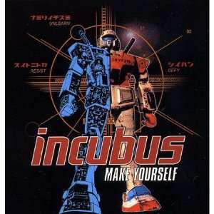  Incubus Robot