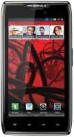 HTC T320E ONE V BLACK 4GB UNLOCKED GSM 5MP ANDROID V4.0 CELL PHONE 