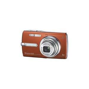  Orange 8.0MP All Weather Camera With 5x Optical Zoom And 2 