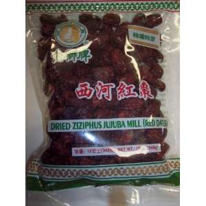 Dried Ziziphus Jujuba (Jujube) Red Dates From Xihé  