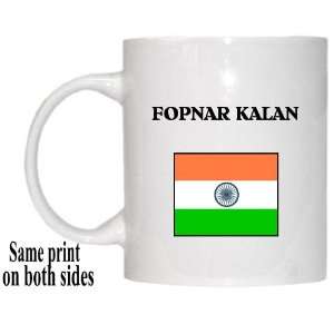  India   FOPNAR KALAN Mug 