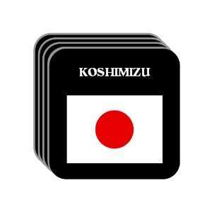  Japan   KOSHIMIZU Set of 4 Mini Mousepad Coasters 