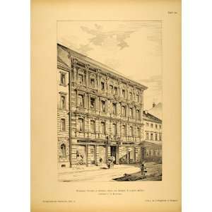  1890 Print Building Kustrin Kostrzyn nad Odra Poland 