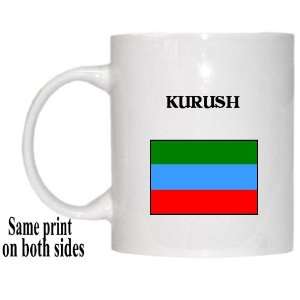  Republic of Dagestan   KURUSH Mug 