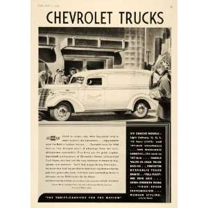  1938 Ad Chevrolet Trucks Stevens Models Tonnage   Original 