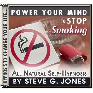  Stop Smoking Clinical Hypnosis Program (Audio CD 