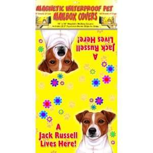   Russell 18 x 18 Fully Magnetic Dog Mailbox Cover