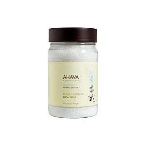 Ahava Eucalyptus Bath Salt (Quantity of 2) Beauty