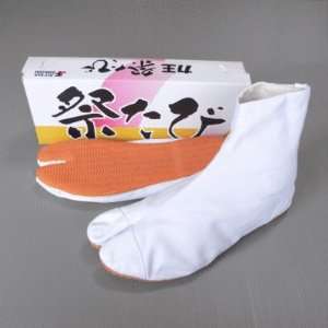  Japanese SAMURAI Boots White Cushion TABI RIKIO 29 cm 