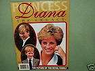 Maureen Martin Princess Diana serious collectors  