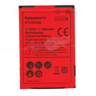   Battery For HTC EVO 4G SHIFT 4G / Droid incredible 6300 Red  