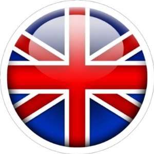 English Flag 2.0 Key Chain
