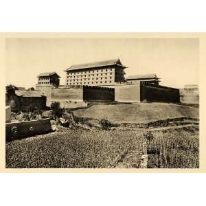  1935 Xian City Wall China Boerschmann Architecture 