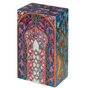   designed Rectangular Wooden Tzedakah / Charity Box 