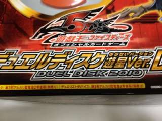 YUGIOH 5Ds OCG Duel Disk YUSEI Ver. DX 2010 Luncher Only, with bonus 