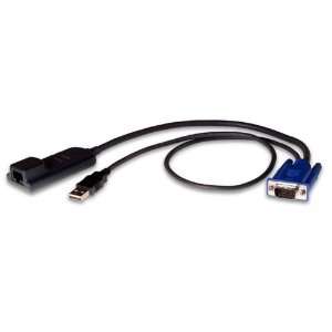   FOR USB 2.0 WITH 20IN CABLE (REQUIRED FOR VIRTUAL MEDIA) Electronics
