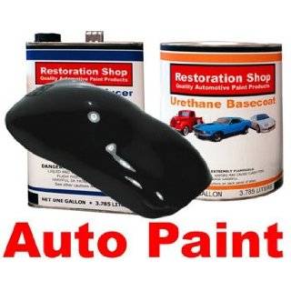    Black Cherry Pearl URETHANE BASECOAT Car Auto Paint Kit Automotive