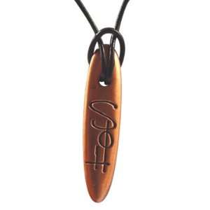    Sons of Helaman Necklace   Copper Finish/Mixed Metal Jewelry