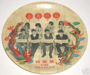 Beatles ~ Rare 1965 Beatles bamboo plate ~ Medium Size  