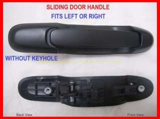 Outside Exterior Sliding Door Handle   No Keyhole  