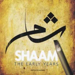  Early Years Shaam Music